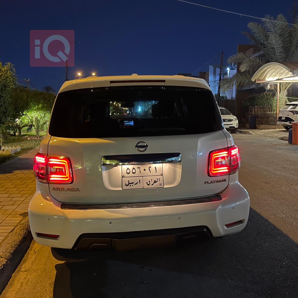 Nissan Armada